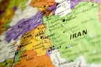 Международный экспертный форум «Россия — Ближний Восток»
