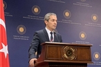 В МИД Турции отвергли претензии Греции на шельф Средиземноморья