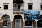 Ливия: «демократия» заканчивается. Грядет диктатура?