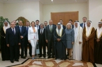 Встреча представителей Республики Крым с Королем Бахрейна