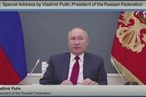 Владимир Путин: «Люди – не средство, а – цель!»