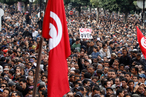 Революция «живых факелов» в Тунисе