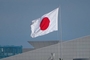 NHK: Хиросима и Нагасаки выразили протест США из-за субкритического эксперимента
