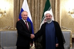 Россия – Иран: риски и перспективы