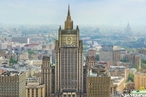 В МИД России назвали возмутительным отказ Токио в участии посла РФ в мероприятиях в Хиросиме и Нагасаки