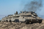 В ЦАХАЛ объявили о готовности к наземной операции против ХАМАС