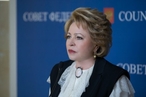 Матвиенко провела заседание Совета Межпарламентской Ассамблеи СНГ