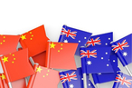 Китай и Австралийский союз: дуализм отношений