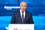 Путин рассказал о последствиях введения потолка цен на  российские энергоносители