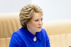 Валентина Матвиенко о выдвижении Дмитрия Медведева на должность премьер-министра