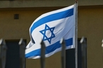 Axios: в МИД Израиля просят представителей других стран выступить против суда ООН 