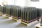 В Швеции заявили о кратном росте цен на боеприпасы для ВСУ