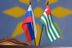 Отношения между Россией и Абхазией: ретроспектива, проекция на сегодня, перспектива