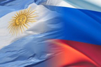 Россия-Аргентина: перспективы развития отношений в 2018 году