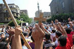 Копты Египта  и христианский вопрос