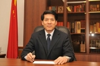 Чрезвычайный и Полномочный Посол КНР в РФ Ли Хуэй: «Один и один - больше, чем два»