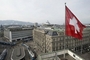 Власти Швейцарии назвали даты проведения конференции по Украине