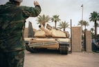Иракская война на скрижалях истории