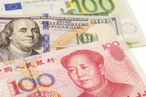 «Morgan Stanley»: к 2030 году китайский юань станет третьей мировой валютой после доллара и евро