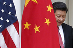США – Китай: торговая война началась?