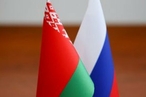 В Белоруссии опубликовали закон о ратификации договора с РФ по ВТС