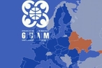 ГУАМ и восточное партнерство – стратегия ЕС 