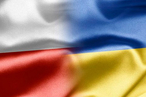 Польша: новый подход к украинской проблеме