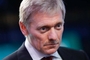 Песков заявил о бесперспективности швейцарской конференции по Украине  