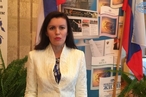 Конференция в Ялте: ОБСЕ не всегда беспристрастна