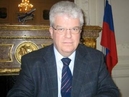 Владимир Чижов: «России и Евросоюзу нужна не перезагрузка, а механизм ускорения»