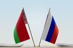Москва и Минск готовы к научно-технологической интеграции