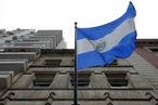 МИД Никарагуа заявил о разрыве дипломатических отношений с Нидерландами