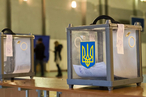 Украина: за горизонтом событий президентской избирательной кампании