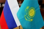 Россия-Казахстан: перспективные направления сотрудничества