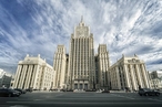 МИД России предложил Ирану и Саудовской Аравии посредничество в диалоге