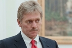 Песков заявил о негативном отношении России к натовскому «пакету мер» по Черному морю