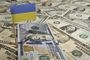 Украинская трясина для американской элиты - коррупция и финансирование терроризма, репутация и выборы