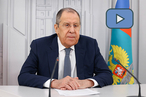 Видеообращение С.В.Лаврова к участникам Московской конференции по нераспространению