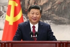 Си Цзиньпин призвал усилить сотрудничество в торговле услугами со странами «Пояса и пути»