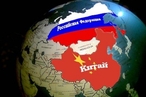 Россия-Китай: В интересах бизнеса – новые перспективы сотрудничества