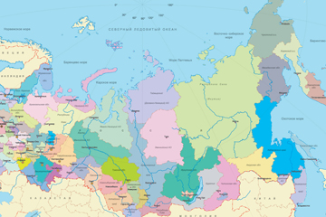 В мире идет формирование