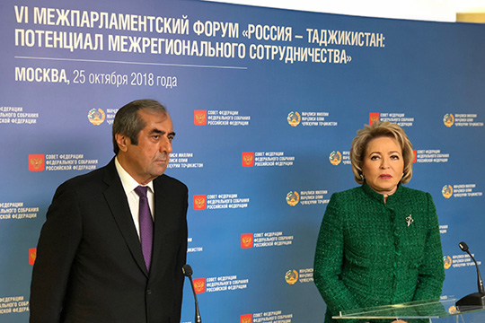 Россия и Таджикистан на пути к диверсификации торговли