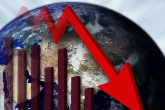 Тенденции Фетишизации В Современной Экономике России