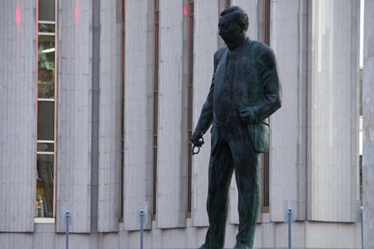 В Москве открыли памятник Евгению Примакову