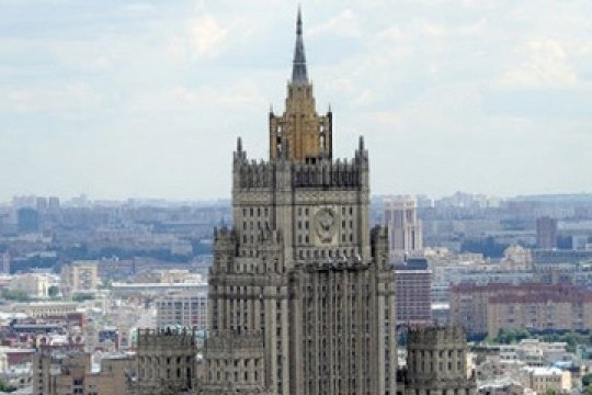 В МИД России назвали причину  вызова посла США