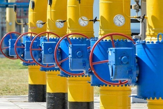 Транзит российского газа через ГТС Украины в Венгрию прекращен