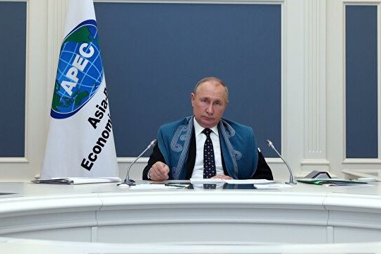 Владимир Путин выступил на саммите АТЭС