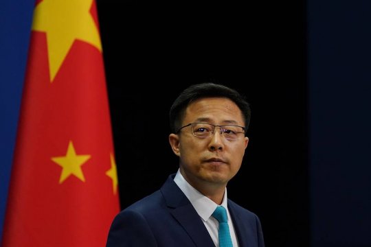 Пекин выступил против приглашения Тайваня на «саммит за демократию», организованный США