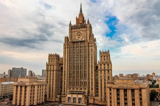 Помощник госсекретаря США Донфрид провела переговоры в МИД России