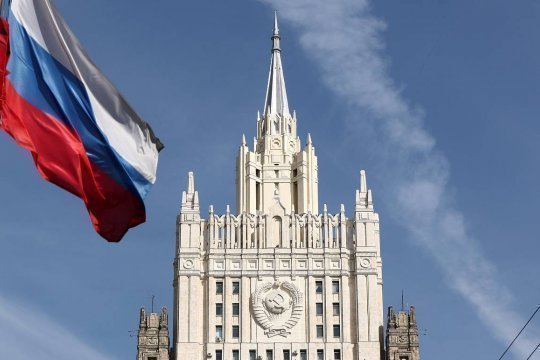 В МИД России опубликовали проекты договоров с США и НАТО о гарантиях безопасности